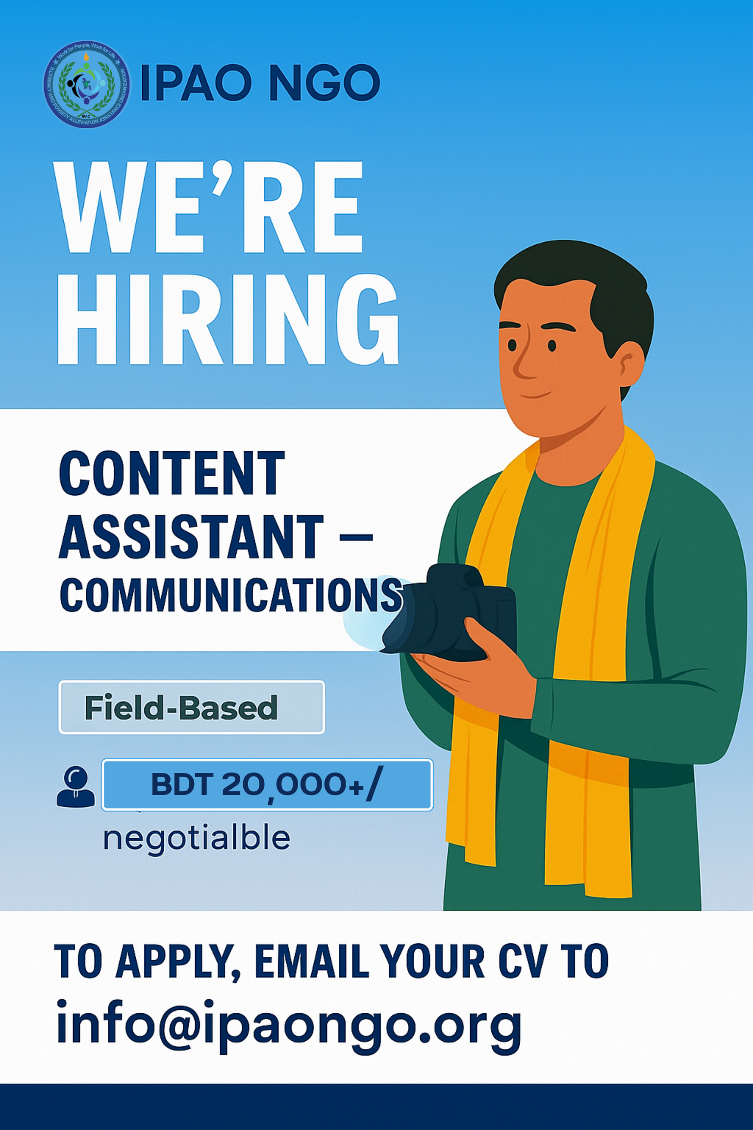 IPAO Chairman and Leadership