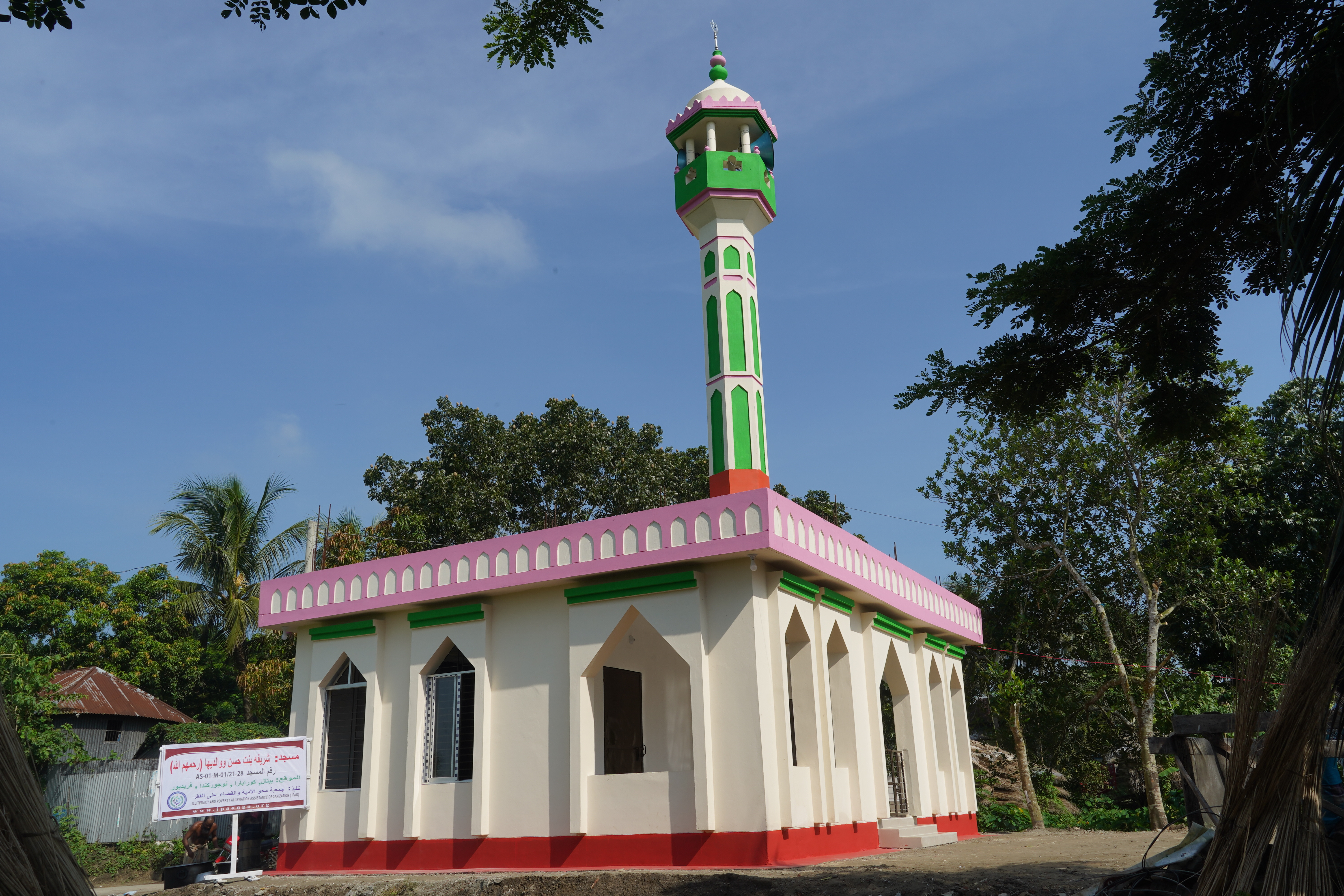 Building Mosque