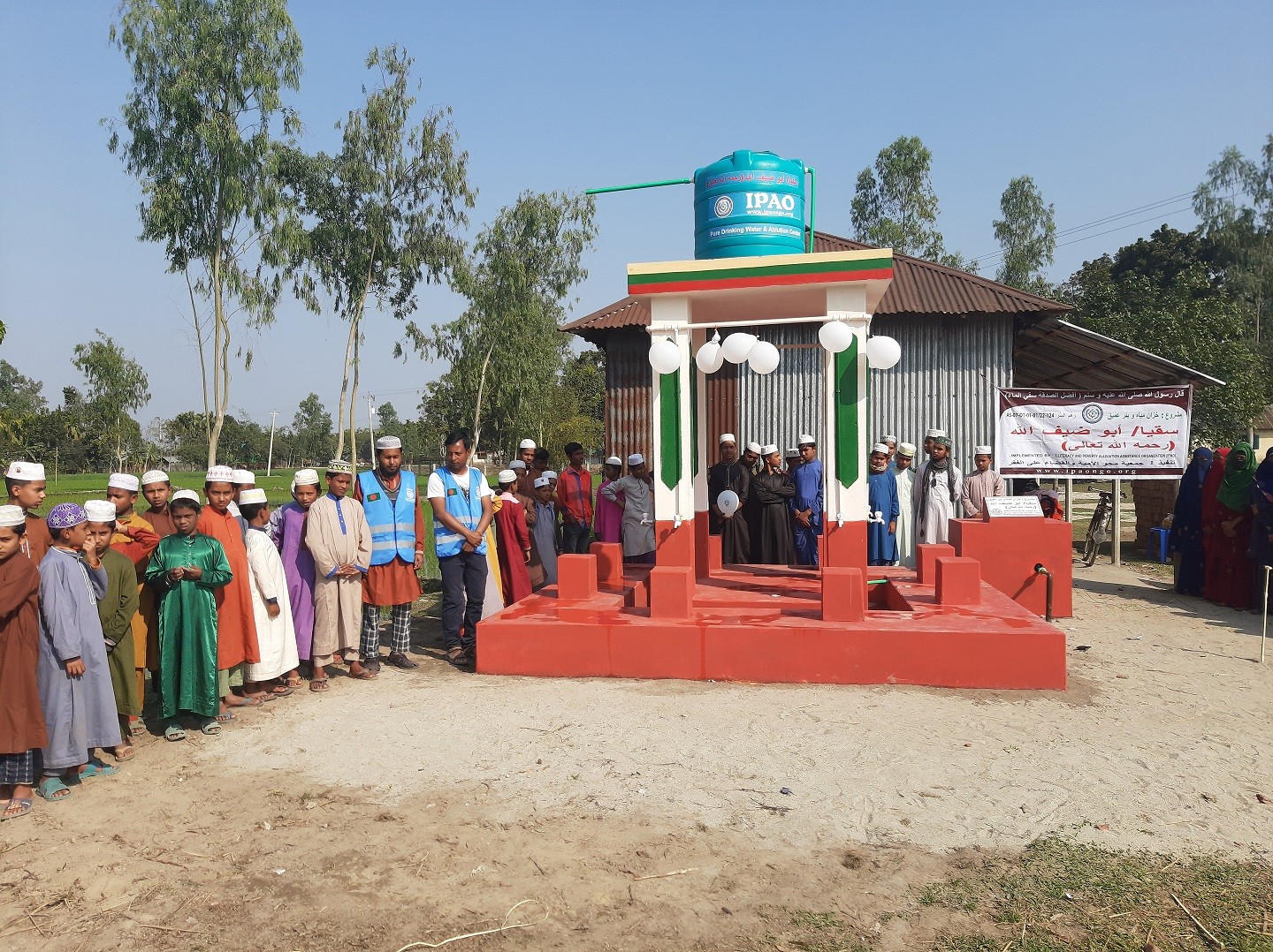 Build Ablution center / Ozukhana